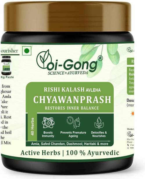 oi-gong Rishi Kalash Chyawanprash For Immunity & Daily Wellness, Improves Vitality