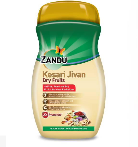 ZANDU Kesari Jivan Dry Fruits | Chyawanprash enriched with Chyawanprash |