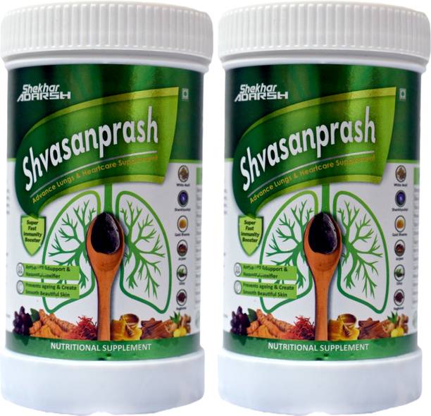 shvasanprash Chyawanprash 1kg|Breath Easily|Lungs & heart care|Honey Based|Pack Of 2