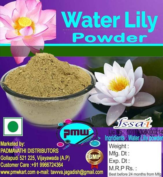 PMW Nymphaeaceae Flower Powder 100 Grams