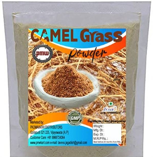 PMW Grass Powder - Camel Grass - Vatti Veru - Usira - Vettiver Grass Roots Powder