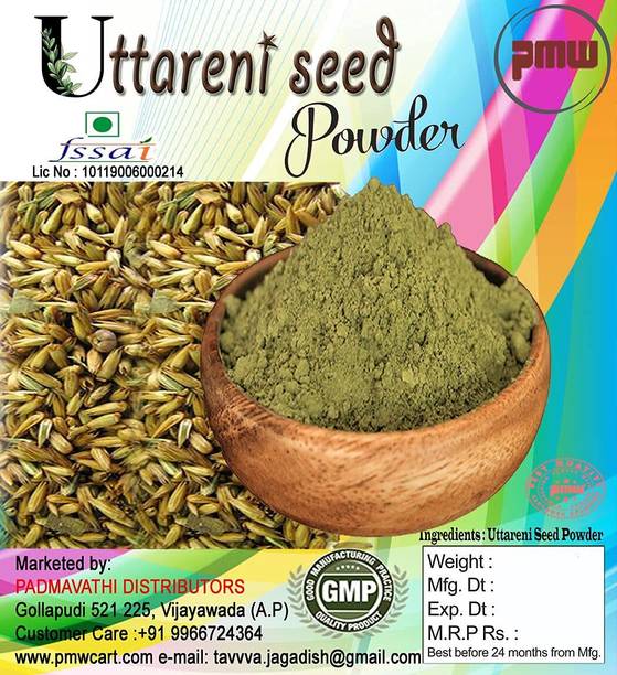 PMW UTTARENI SEED POWDER - 100G