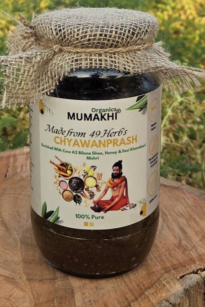 Mumakhi Organics Vedic Chyawanprash