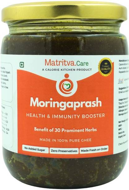 Matritva Care Moringaprash | Herbal Immunity Booster