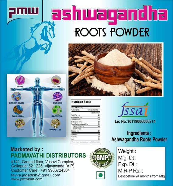 PMW Ashwagandha Root Powder -1KG(KL)