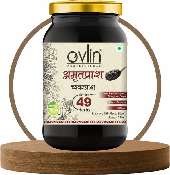 Ovlin Amritprash Ayurvedic Immunity Booster Chyawanprash-jaggery Based, Kesar.49+Herbs