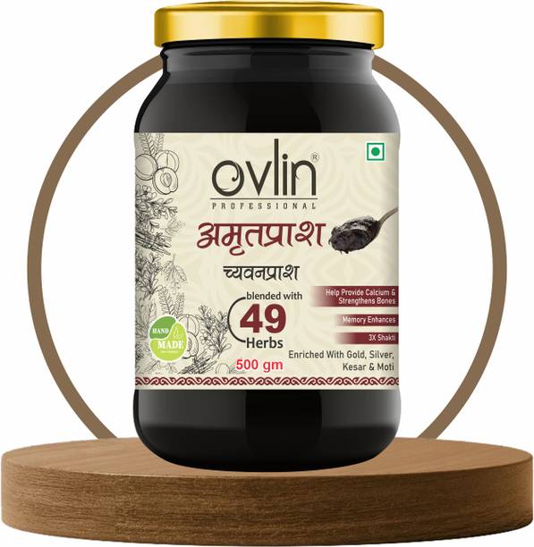 ओवलिन Chyawanprash| Made with 49 Ayurvedic Herbs | Boosts Immunity, Digestion & Energy