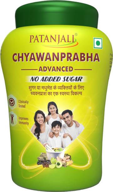 PATANJALI Chyawanprabha, Sugarfree Chyawanprash, Strengthens Bones