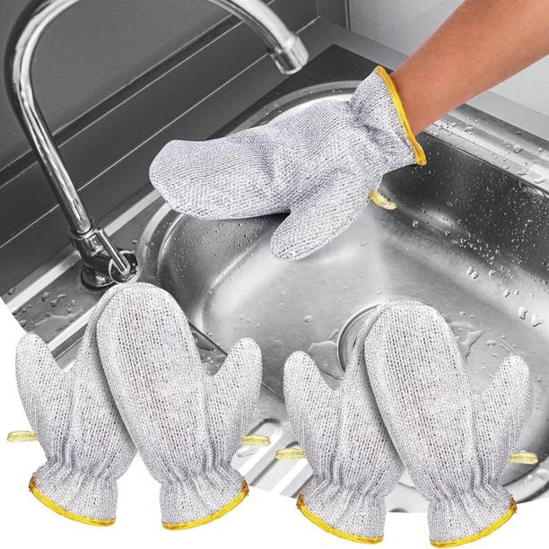 KDGTREADS Wet and Dry Glove Set