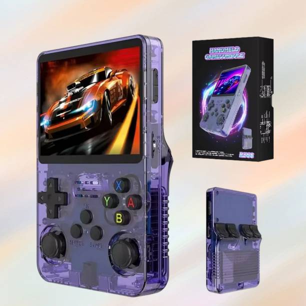 RetroClassicTrail Premium Edition