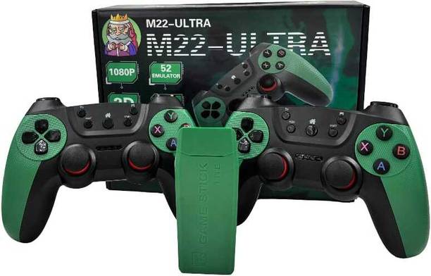 M22 Retro TV Game Console | 52 Emulators | 30K+ Games | 64GB Special Edition