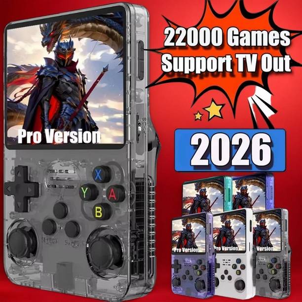 R36S HyperVector Premium Edition