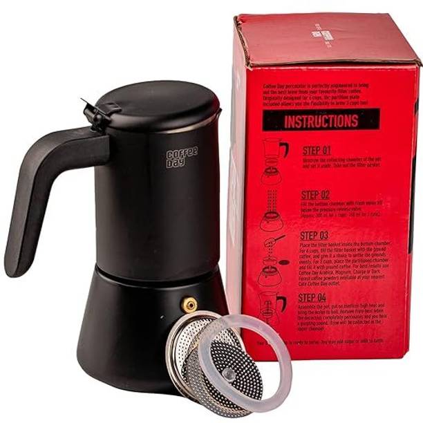 Café Coffee Day Steel French Press Coffee Plunger | French Press Coffee Maker | Espresso Maker 2 Cups Coffee Maker