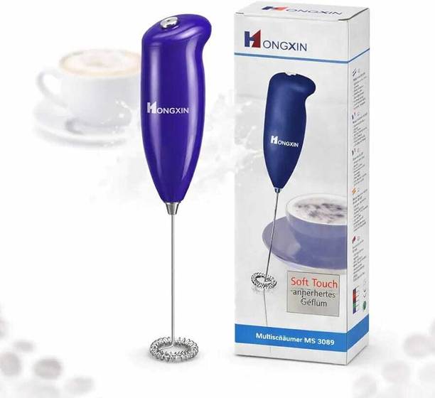 BRD&SONS Milk & Coffee Frother Milk for Cold Blender and Egg Whisker 4 Cups Coffee Maker