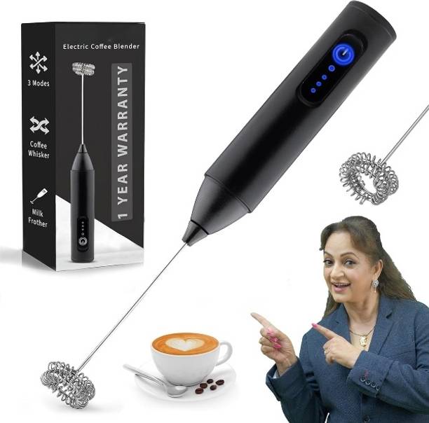 गिज़मोसोल Rechargeable Milk Frother & Coffee Whisker पर्सनल कॉफी मेकर