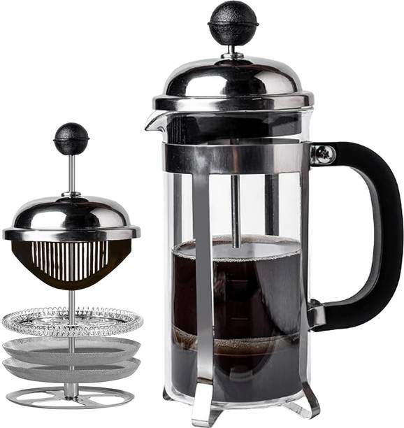 Sipologie Vintage French Press 350ml I 4 Level Filtration Personal Coffee Maker