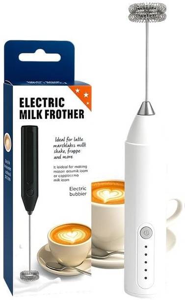 MOGADGET 50 W White Electric Whisk, Hand Blender