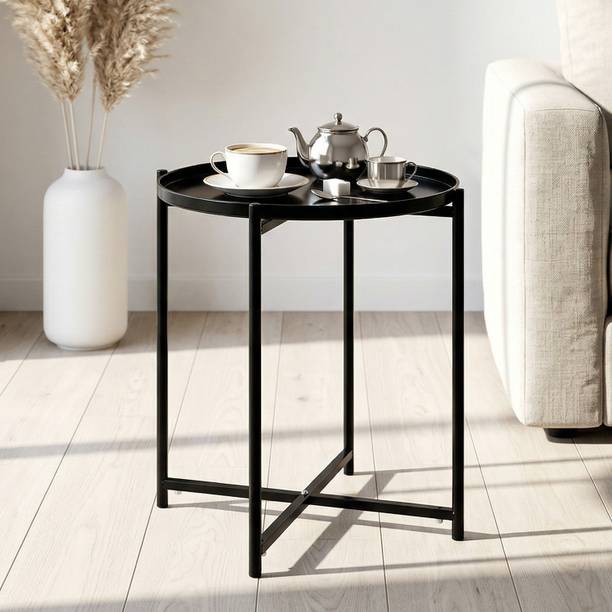 Dailora Metal Coffee Table