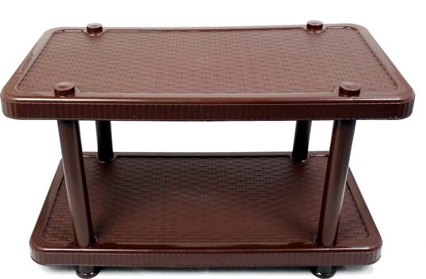 Esquire Plastic Coffee Table