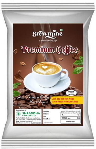 Brewmine PREMIUM COFFEE Instant Coffee