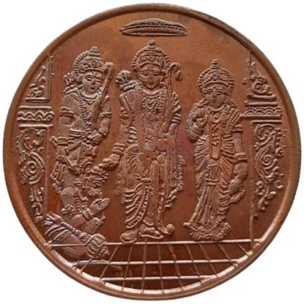 COINS WORLD RAM RAJYA 20 GRAMS UK ONE ANNA COPPER TOKEN OF EAST INDIA COMPANY Modern Coin Collection