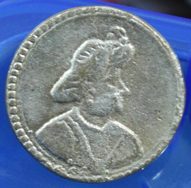 Eshop (Tipu Sultan) Collectible Old Rare Coin Medieval Coin Collection