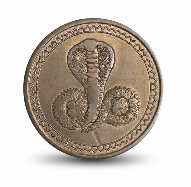 Eforest Rare East India Company Half Anna Snake 10 Gram Coin Ancient Coin Collection