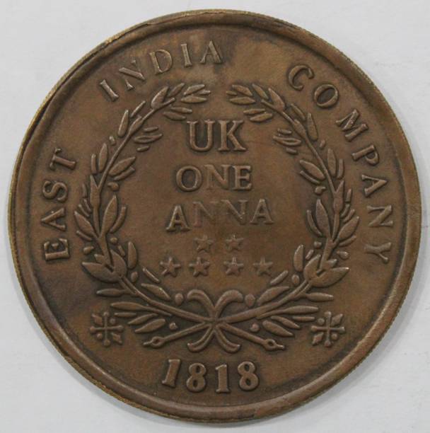 Eshop 1 Anna (1818) "Ram,Sita,Laxman and Hanuman Collectible Old Rare Token Coin Ancient Coin Collection