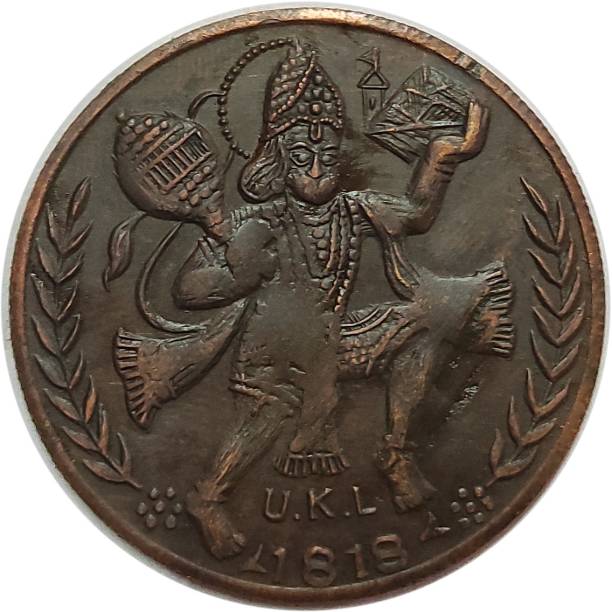 NISARA COLLECTIBLES Uk Half anna 1818 wirh lord Ramdarbaar and hanuman copper Ancient Coin Collection