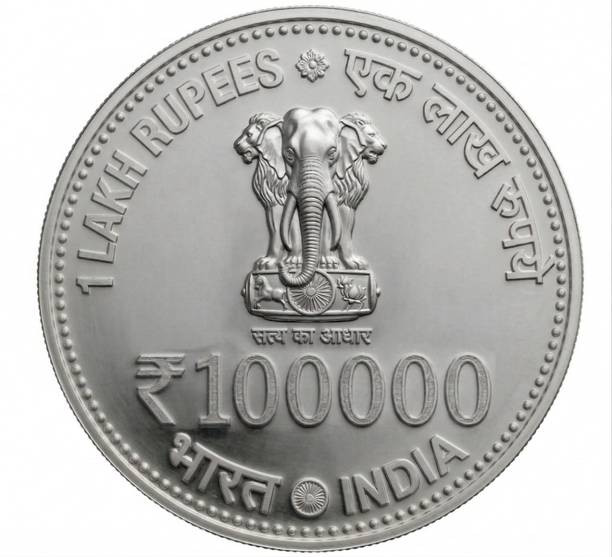 ValueHub 1 Lakh Rupees 1989 Jawaharlal Nehru, India Rare Fantasy Fancy Silver-Plated Coin Ancient Coin Collection