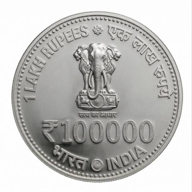 ValueHub 1 Lakh Rupees 1989 Jawaharlal Nehru, India Rare Fantasy Fancy Silver-Plated Coin Ancient Coin Collection