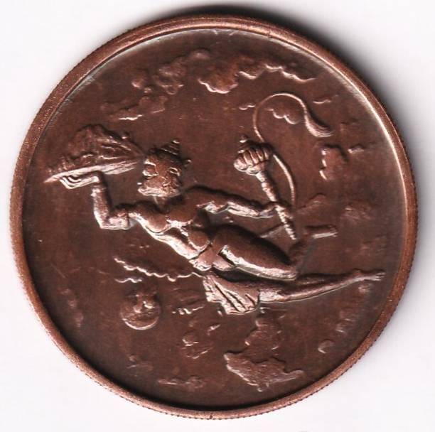 webcart 50g One Anna 1818 Hanuman Flying - Indian Copper old Coin Ancient Coin Collection
