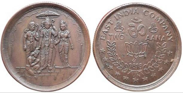 COINS WORLD 500 GRAMS RAM DARBAR COPPER TEMPLE TOKEN FOR COLLECTION AND WORKSHIPPING Modern Coin Collection