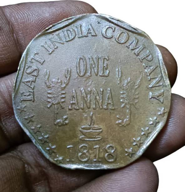 rbf RARE STAR TYPE JAI HANUMAN EAST INDIA ONE ANNA 1818 COIN 40 GRAM Medieval Coin Collection