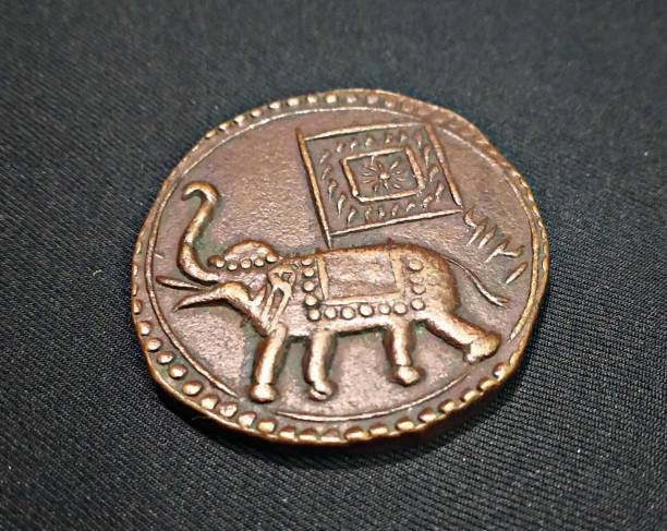 PATHAYAM 241 years old tipu sultan elephant coil, left elephant head coin Ancient Coin Collection