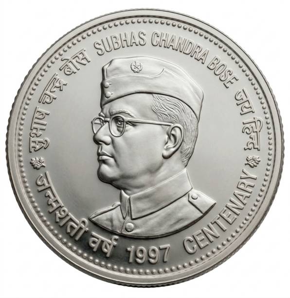 ValueHub 1 Lakh Rupees 1997 Subash Chandra Bose, India Rare Fantasy Fancy Coin Ancient Coin Collection