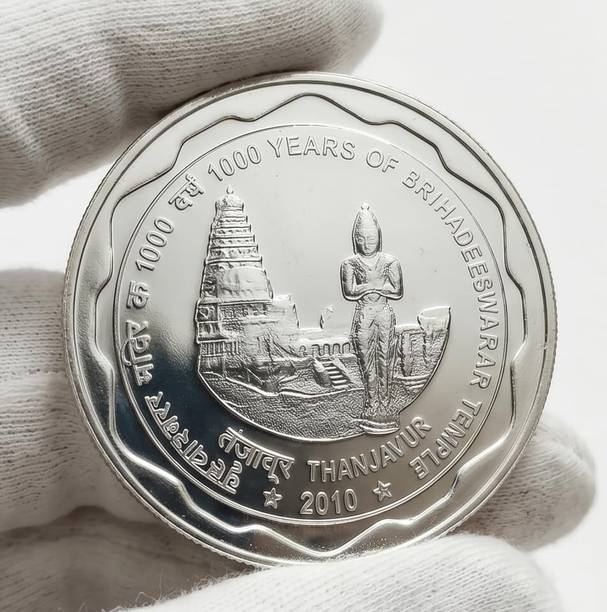 ValueHub 50 Grams 1000 Rupees 2010 Brihadeshwarar Temple - India Rare Silver-plated Coin Ancient Coin Collection