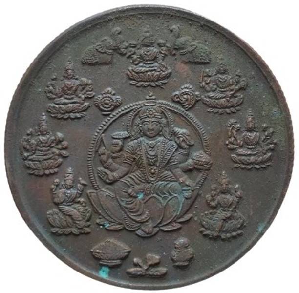COINS WORLD 250 GRAMS ASHTA LAKSHMI JI TEMPLE TOKEN FOR POOJA Medieval Coin Collection