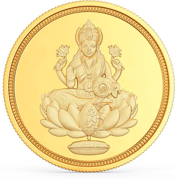Joyalukkas Jewellery Buy Joyalukkas Jewellery Online At Best Prices joyalukkas-jewellery-buy-joyalukkas-jewellery-online-at-best-prices