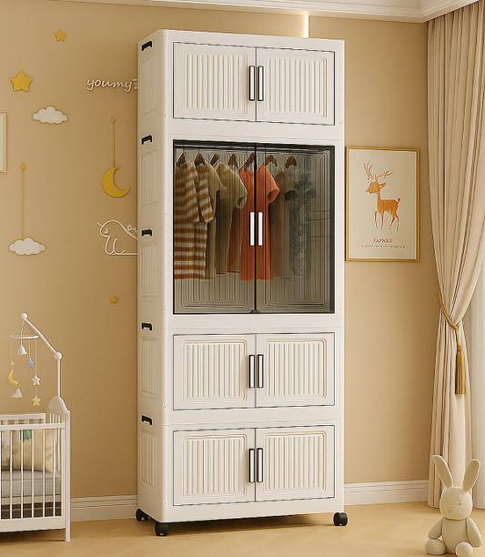 Sasimo 1-Wardrobe 4-Door 4-Shelf Plastic foldable Cupboard PC Collapsible Wardrobe