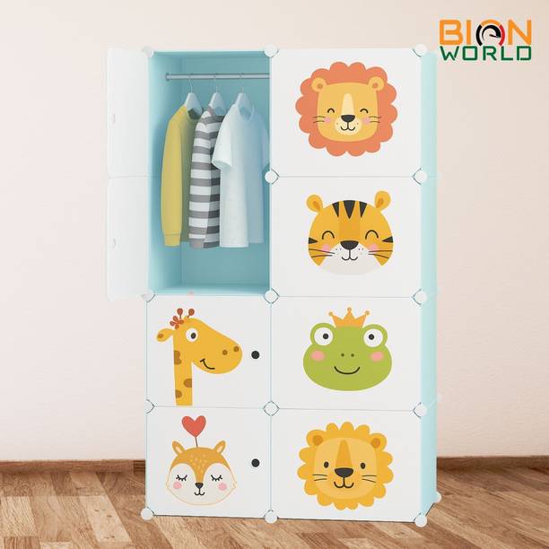BIONworld 8-Door 8-Shelf Plastic Collapsible Cupboard Wardrobe for Kids Clothes & Toys PP Collapsible Wardrobe