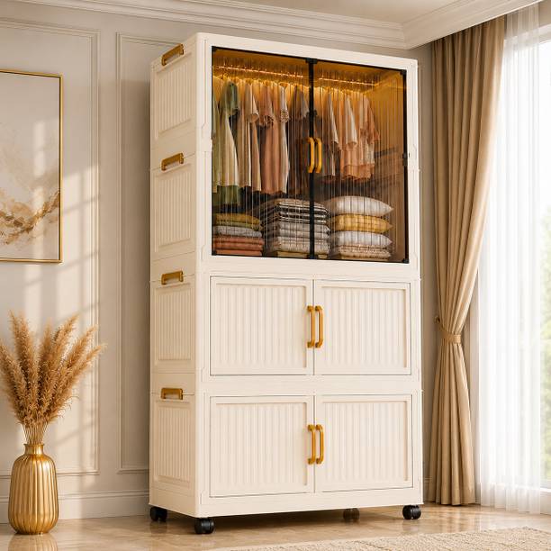 Hemovia 4-Door Plastic Wardrobe for Kids| Almirah and Wardrobe Clothes with Wheel PC Collapsible Wardrobe