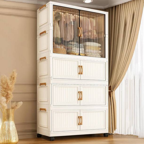 Hemovia 4-Door Plastic Wardrobe for Kids| Almirah and Wardrobe for Clothes with Wheel PC Collapsible Wardrobe