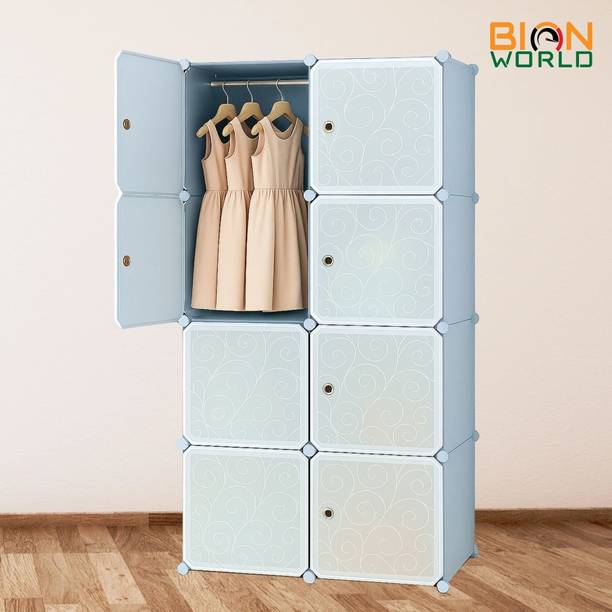 BIONworld Plastic Foldable Wardrobe for Kids | 8-Door 8-Shelf, Kids Almirah for Clothes PP Collapsible Wardrobe