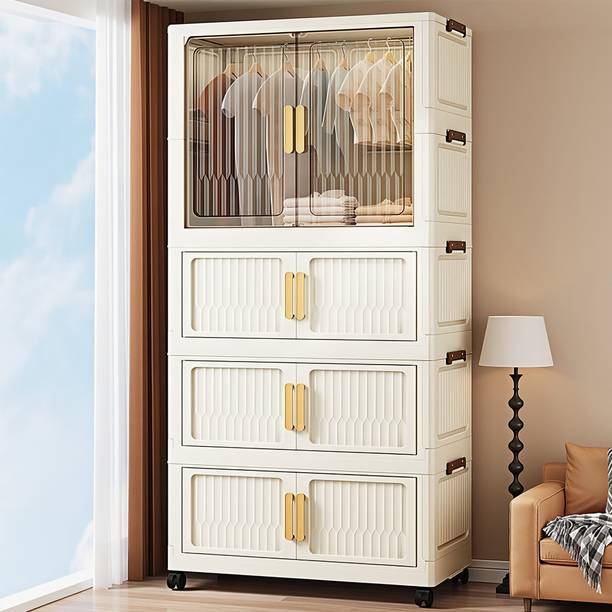 Ofifo PP Collapsible Wardrobe