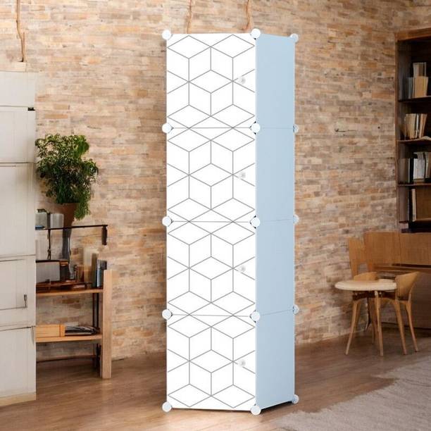 Zofiy 4 Door 4 Shelf Plastic Metal Collapsible Wardrobe, Clothes, Shoes,etc. Organiser PP Collapsible Wardrobe