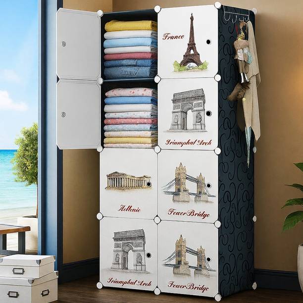 Sasimo 8-Door 8-Shelf Plastic kids Collapsible Cupboard PC Collapsible Wardrobe