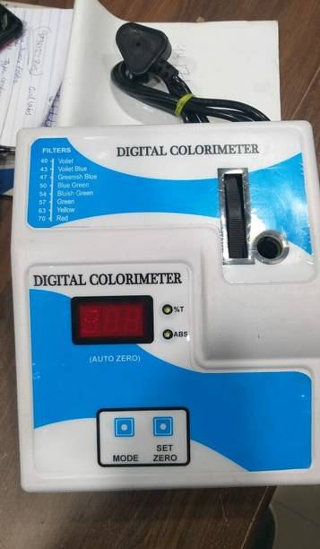 Ashnoor ASHDCMTR001 Digital Colorimeter