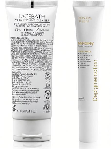 PERSONAL TOUCH SKINCARE Pigmentation & Glow Combo for Even Tone & Bright Skin