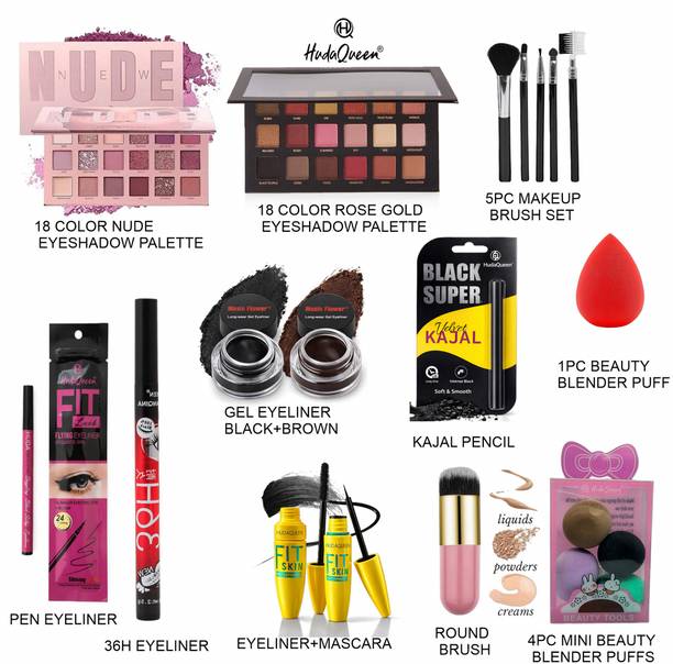 HUDA QUEEN Complete Eye Makeup Combo with Brush Set